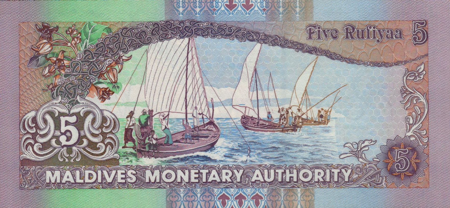 Maldives 5 2011 UNC P-18/e <b>[Prefix: M]</b>